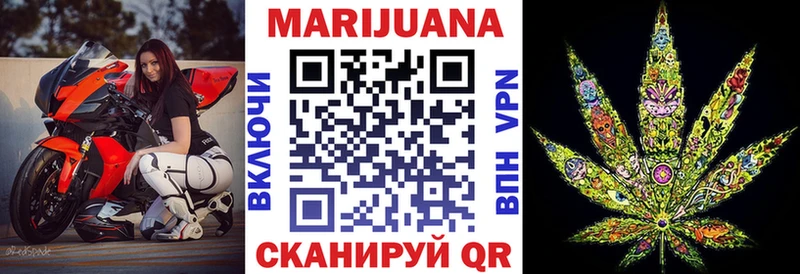 Какие есть наркотики Нефтегорск Бошки Шишки  Мефедрон  A-PVP  Гашиш  Cocaine 