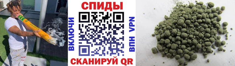 БУТИРАТ BDO 33%  Нефтегорск 