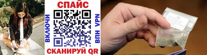 Бутират GHB Нефтегорск
