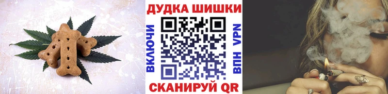 Cannafood марихуана  Нефтегорск 