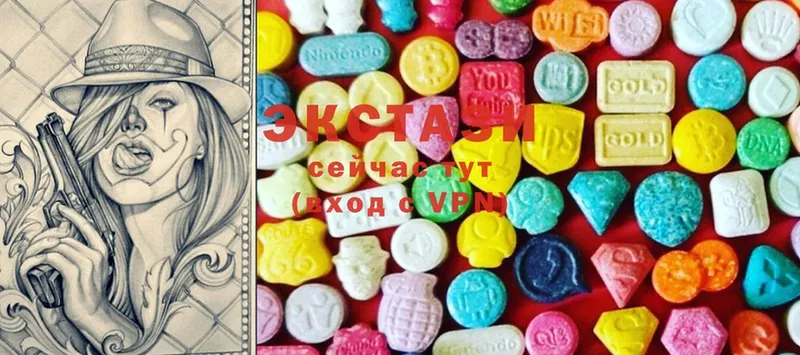 OMG маркетплейс  Нефтегорск  Ecstasy MDMA 