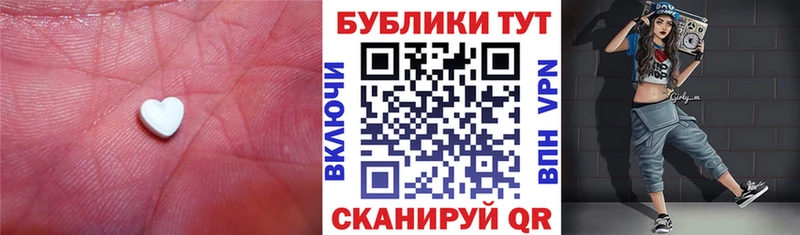 hydra онион  darknet наркотические препараты  Ecstasy Cube  Нефтегорск 