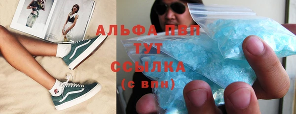 гидра Нягань