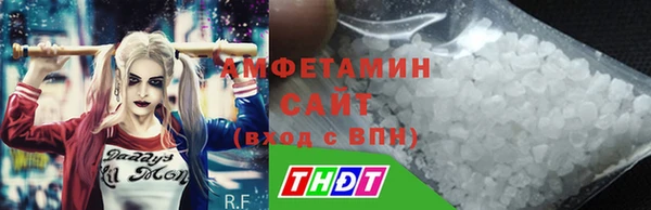 каннабис Инсар