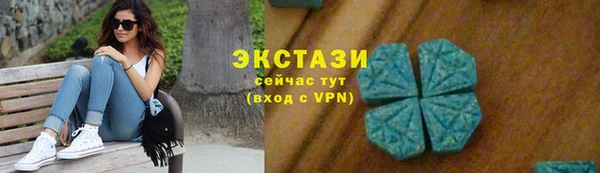 скорость mdpv Нязепетровск