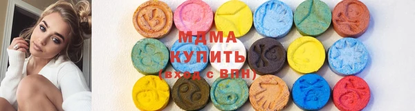 ECSTASY Иннополис