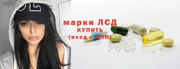 гидра Нягань