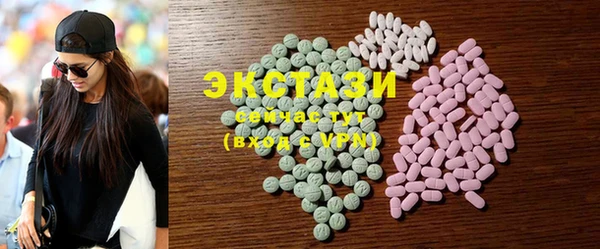амфетамин Няндома