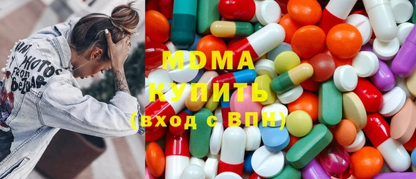 амфетамин Няндома