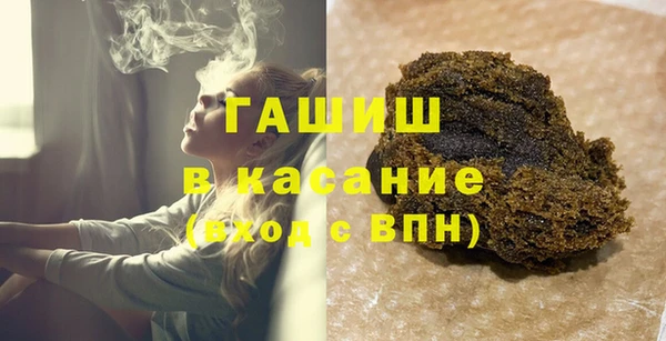 каннабис Инсар