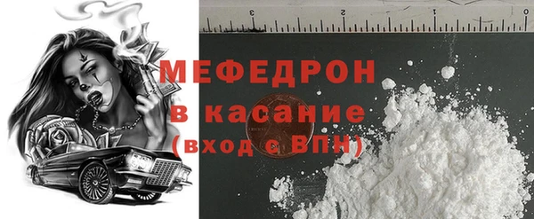 гидра Нягань