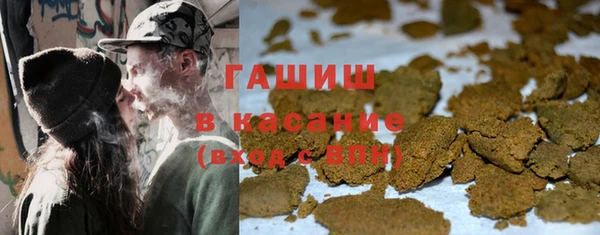 гидра Нягань
