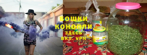 скорость mdpv Нязепетровск