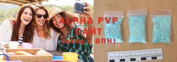 скорость mdpv Нязепетровск
