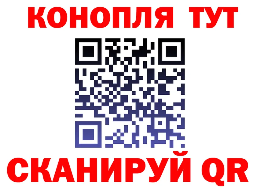 МЕФ 4 MMC ТОР мориарти блэк спрут Нефтегорск