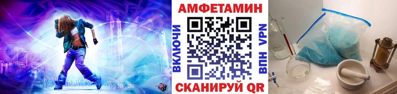 наркотики MEGA ONION МЕТАМФЕТАМИН винт Нефтегорск