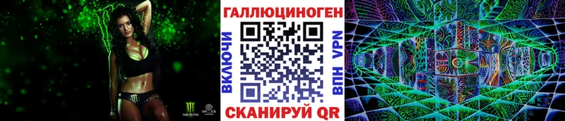 кракен   площадка как зайти  Нефтегорск  Псилоцибиновые грибы мицелий  закладки 