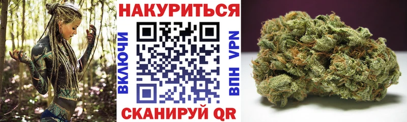 даркнет сайт  Нефтегорск  Конопля Amnesia 